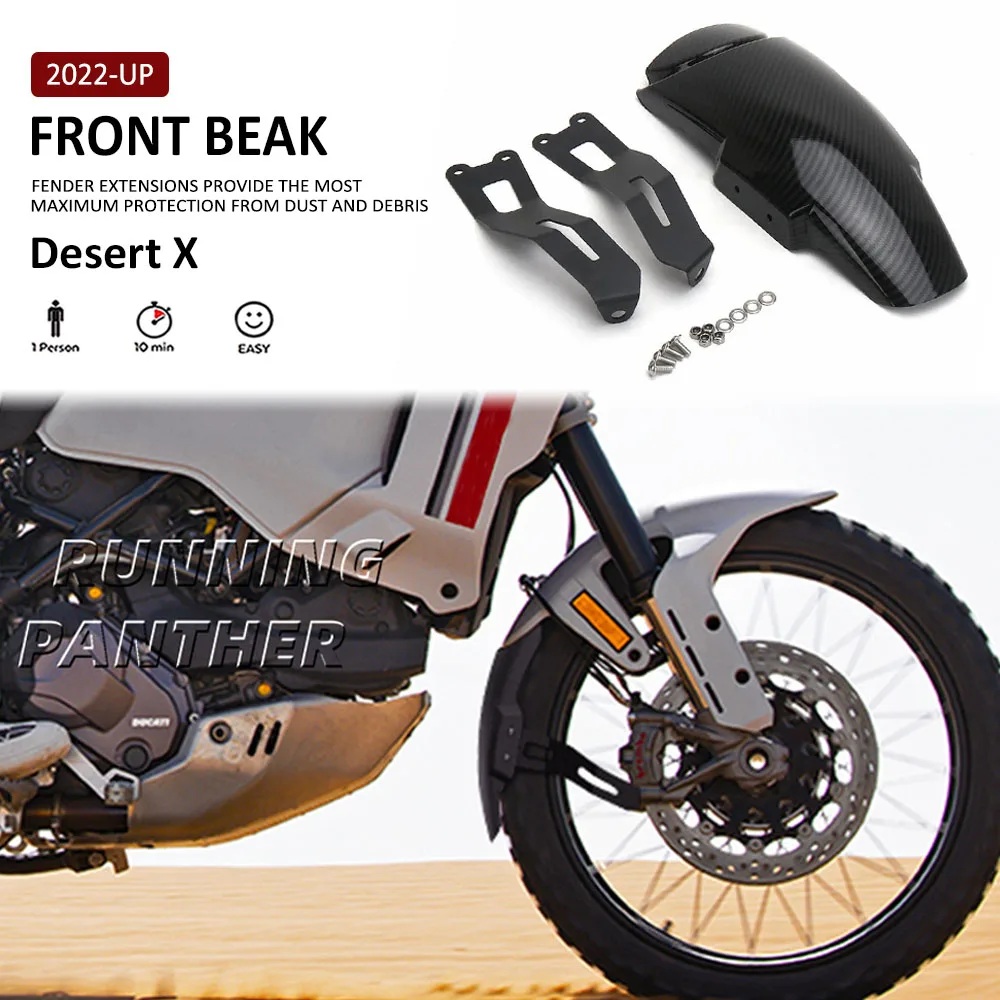 

Удлинитель брызговика переднего колеса для Ducati Desert X Desert TX 2022 2023, аксессуары для мотоциклов