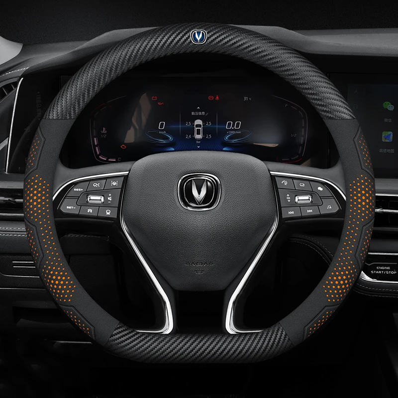 Car Non-slip Logo Steering Wheel Cover For Changan CS35 CS85 Aslvin CS75 CS95 CS15 CS70 Eado CS55 UNI-T UNI-K UNI-V Auchan Z6
Car Non-slip Logo Steering Wheel Cover For Changan CS35 CS85 Aslvin CS75 CS95 CS15 CS70 Eado CS55 UNI-T UNI-K UNI-V Auchan Z6