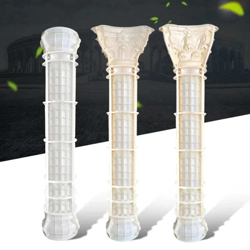 

Европейская римская форма для колонны, самодельные ворота, балкон, столб, цементная форма, ABS шаблон для строительства, украшение для сада на открытом воздухе