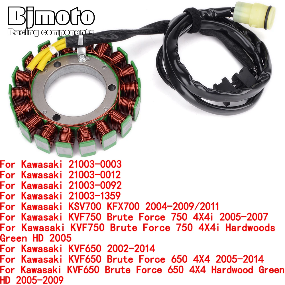 Для кавасаки прерий 650 700 KVF 750 KVF650 Brute Force 650 4X4 4X4i твердый зеленый HD генератор зажигания статор магнитная катушка 
Для кавасаки прерий 650 700 KVF 750 KVF650 Brute Force 650 4X4 4X4i твердый зеленый HD генератор зажигания статор магнитная катушка