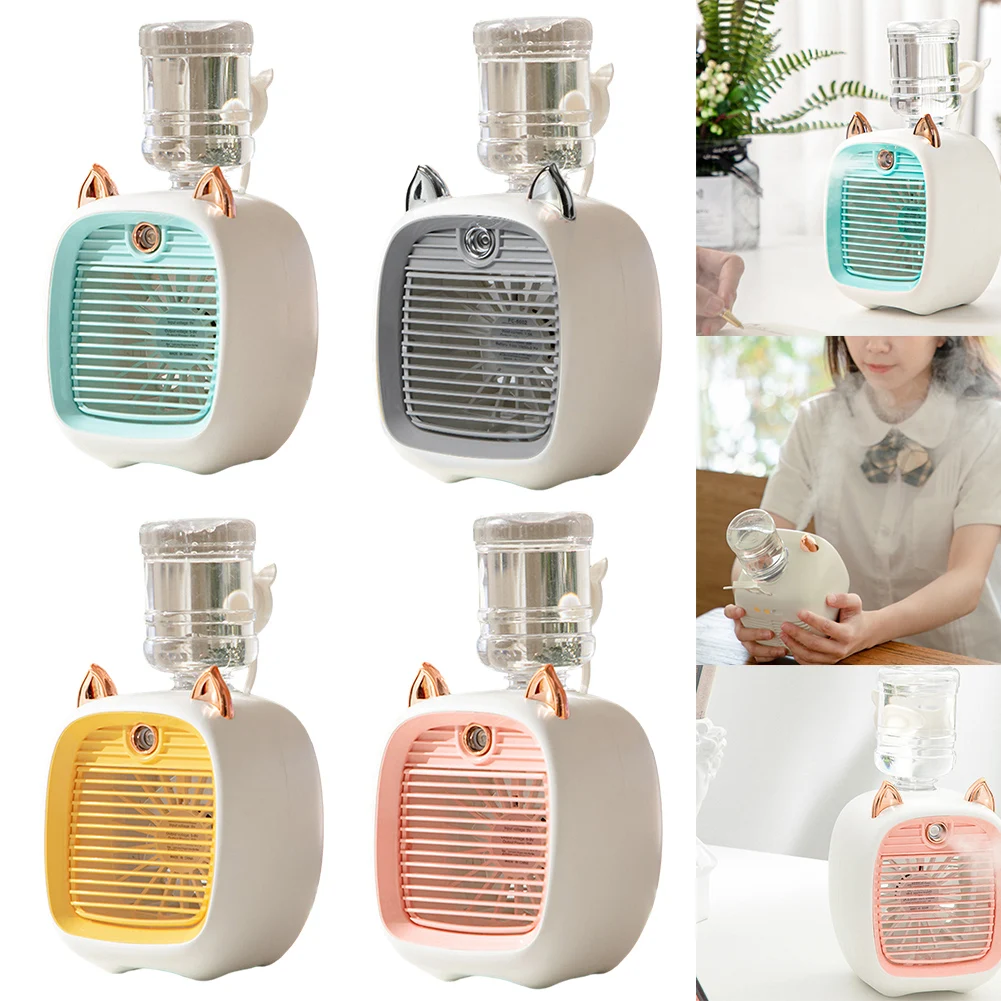 1pcs 1200mAh Air Conditioner Camping Fan Rechargeable Spray Cooling 3 Gears Wind Speed USB Charging Humidification Air Cooler
1pcs 1200mAh Air Conditioner Camping Fan Rechargeable Spray Cooling 3 Gears Wind Speed USB Charging Humidification Air Cooler