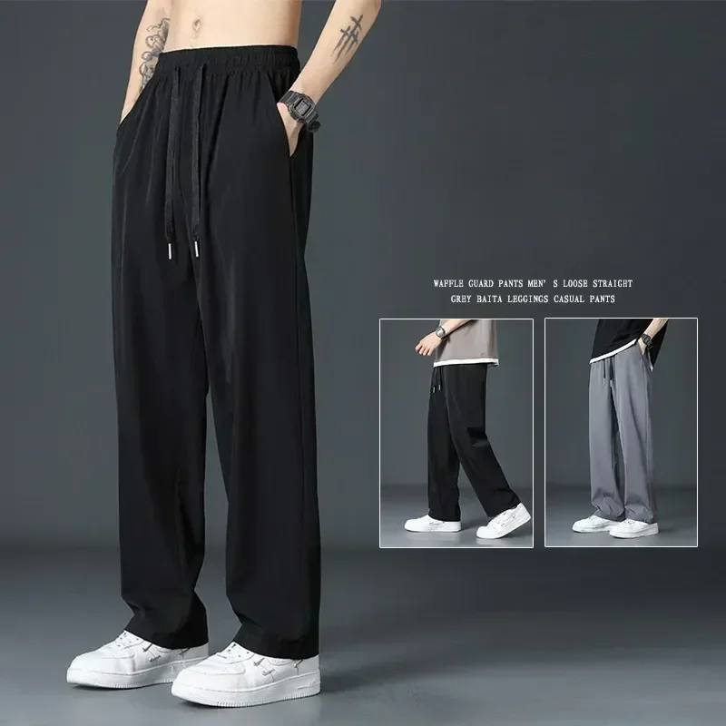 Pants Cargo Pocket Color Workout Summer Jogger Casual Solid Silk Trousers Breathable Sweatpants Dry Ice Black Quick
Pants Cargo Pocket Color Workout Summer Jogger Casual Solid Silk Trousers Breathable Sweatpants Dry Ice Black Quick