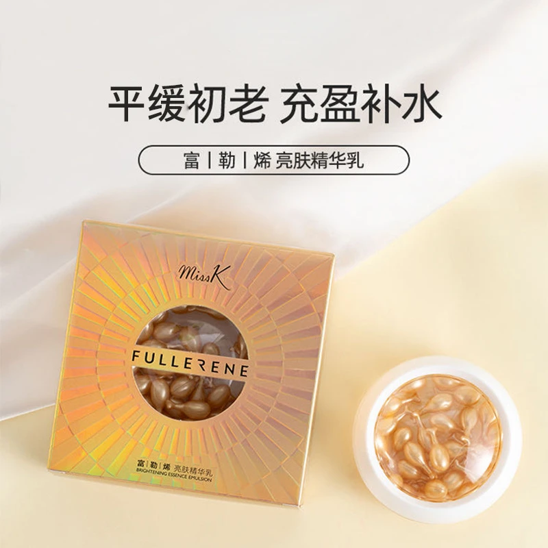 1 Box of 30 Grains Fullerene Brightening Serum Smooth and Fine Lines Time Small Capsules Anti-aging Serum Capsules Free Shipping
1 Box of 30 Grains Fullerene Brightening Serum Smooth and Fine Lines Time Small Capsules Anti-aging Serum Capsules Free Shipping