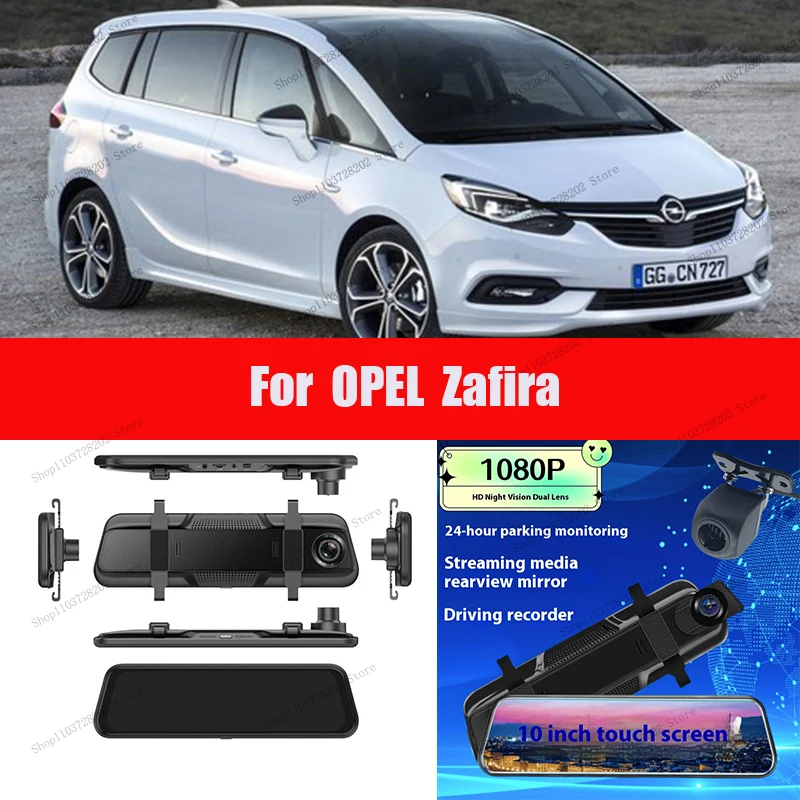For OPEL Zafira 4K WIFI GPS Car Dvr Mirror Dash CamDual Lens Dashcam Drive Recorder Stream RearView Mirror IPS Screen Camera
For OPEL Zafira 4K WIFI GPS Car Dvr Mirror Dash CamDual Lens Dashcam Drive Recorder Stream RearView Mirror IPS Screen Camera