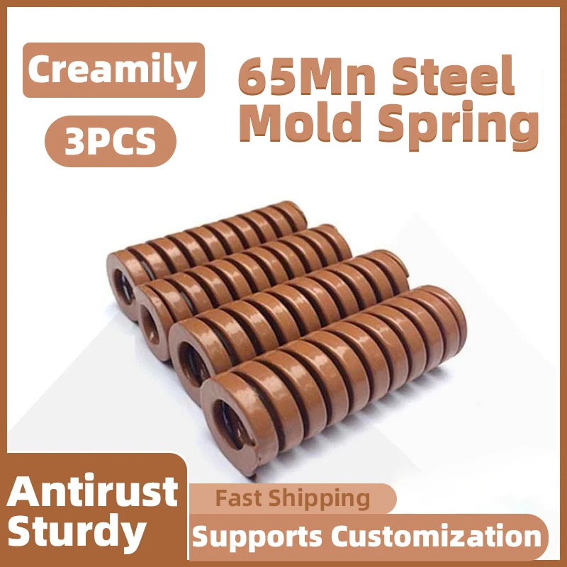 

Creamily 3PCS Heavy Load Die Mold Springs TB Brown Spiral Stamping Compression Mould Die Springs OD 22mm ID 11mm L 20-300mm