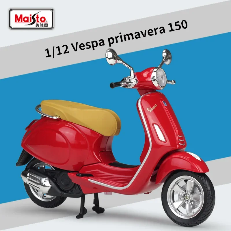 Модель мотоцикла Maisto 1:12 Vespa Primavera 150 из сплава, коллекционные украшения, подарки, игрушки для мальчиков
Модель мотоцикла Maisto 1:12 Vespa Primavera 150 из сплава, коллекционные украшения, подарки, игрушки для мальчиков