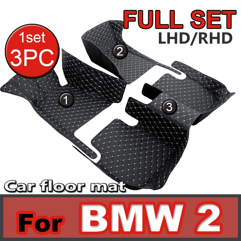 Автомобильные коврики для BMW 2 серии Gran Tourer 216i 218i 220i 225i 225xe 216d 218d 220d 2014 2015 2016 2017 2018 2019 2020 интерьер
Автомобильные коврики для BMW 2 серии Gran Tourer 216i 218i 220i 225i 225xe 216d 218d 220d 2014 2015 2016 2017 2018 2019 2020 интерьер