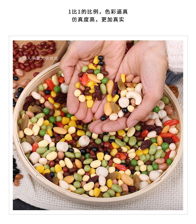 Generic Food Display Props Artificial Cashew Nut Raisin Wheat Jumia