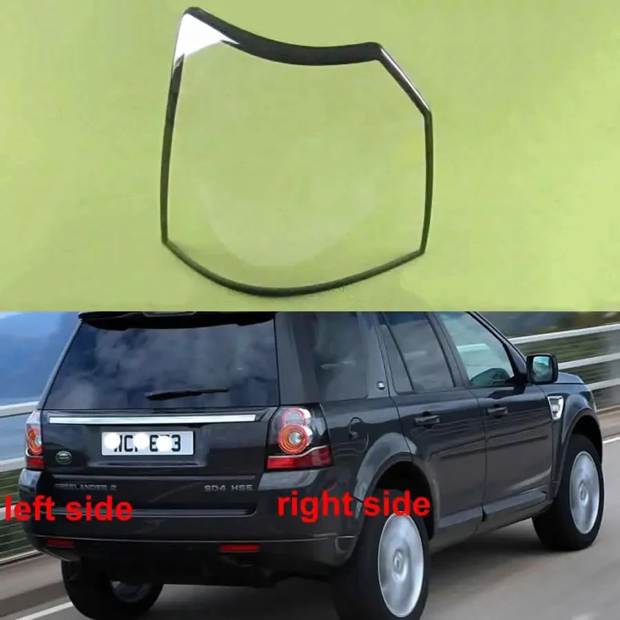 For Land Rover Freelander 2 2013 2014 2015 Rear Brake Tail Light Cover Lamp Shell Plexiglass Mask Replace Original Lampshade
For Land Rover Freelander 2 2013 2014 2015 Rear Brake Tail Light Cover Lamp Shell Plexiglass Mask Replace Original Lampshade