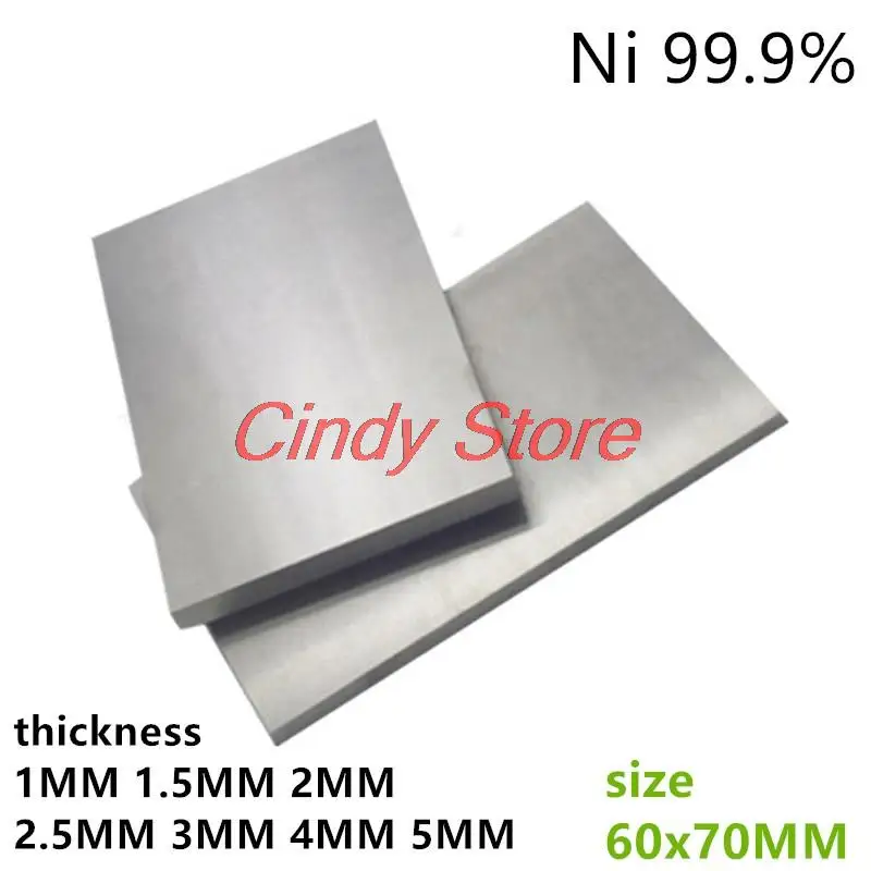 

Ni 99.9% high pure nickel plate thick 1MM-5MM size 60x70MM electroplating nickel plate nickel anode for scientific research
