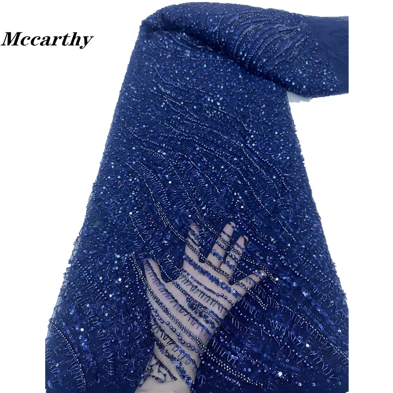 

Mccarthy High Quality African Tulle Lace Fabric Handmade Beads Nigerian Sequin Laces Fabrics for Party JY53UK-14