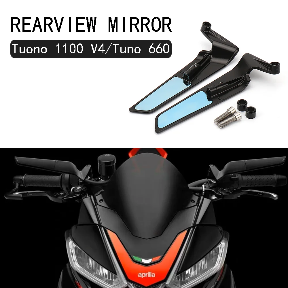 Motorcycle Wind Wing Adjustable Rotating Rearview Mirror For Aprilia Tuono 660 Factory 2022 2023 Tuono 1100 V4 2019 2020 2021
Motorcycle Wind Wing Adjustable Rotating Rearview Mirror For Aprilia Tuono 660 Factory 2022 2023 Tuono 1100 V4 2019 2020 2021
