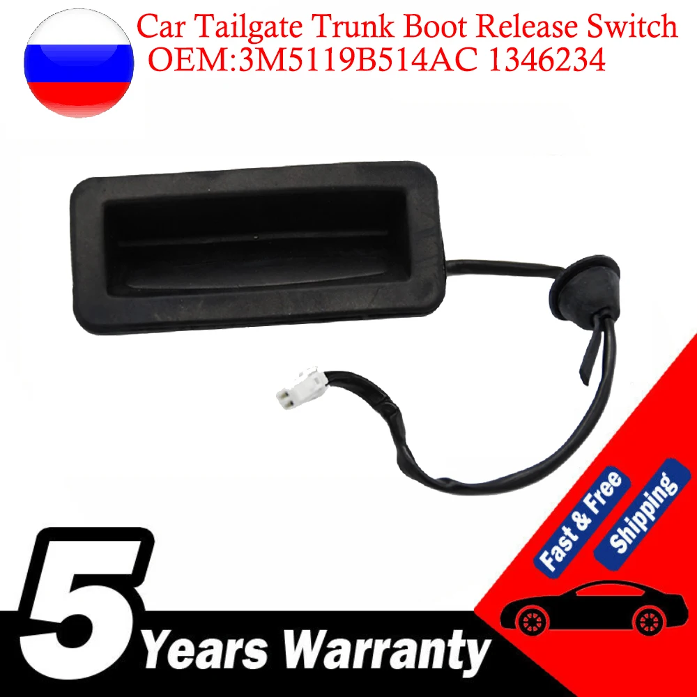 

3M5119B514AC Car Tailgate Trunk Boot Release Switch for Ford Focus MK2 2004-2008 1346234