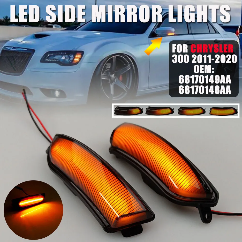 2 шт., поворотники для Chrysler 300 2011-2020
2 шт., поворотники для Chrysler 300 2011-2020