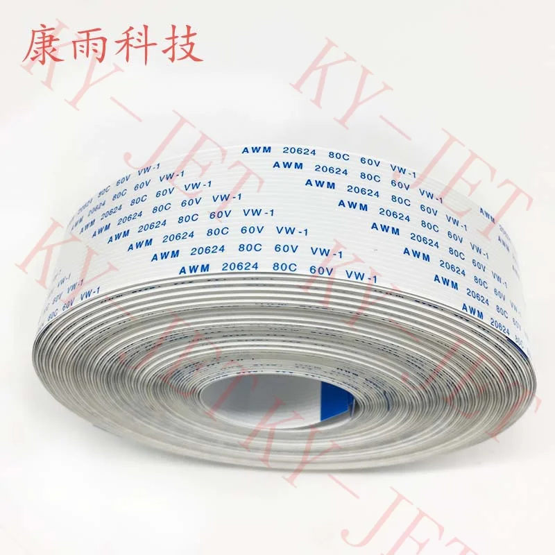 1 шт. Senyang плата длинный Дата кабель 26 контактов, шаг 1,00 мм, B для XP600/DX5/DX7 головка для струйной машины FFC плоский кабель для передачи данных
1 шт. Senyang плата длинный Дата кабель 26 контактов, шаг 1,00 мм, B для XP600/DX5/DX7 головка для струйной машины FFC плоский кабель для передачи данных