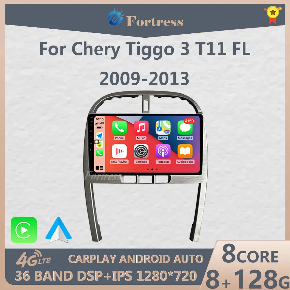 

2din Car Radio For Chery Tiggo 3 T11 FL 2009-2013 Android 10 4G WIFI BT Carplay AutoRadio DSP GPS Navigation No DVD Player