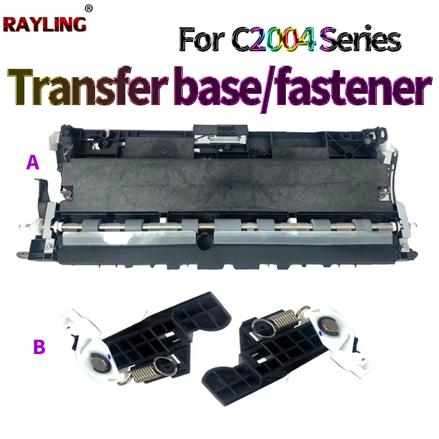 2-й трансферный ролик в сборе для Ricoh MPC C2504 C3004 C3504 C4504 C5504 C6004 C2003 C2503 C3503 C3003 C4503 C5503 C6003
2-й трансферный ролик в сборе для Ricoh MPC C2504 C3004 C3504 C4504 C5504 C6004 C2003 C2503 C3503 C3003 C4503 C5503 C6003