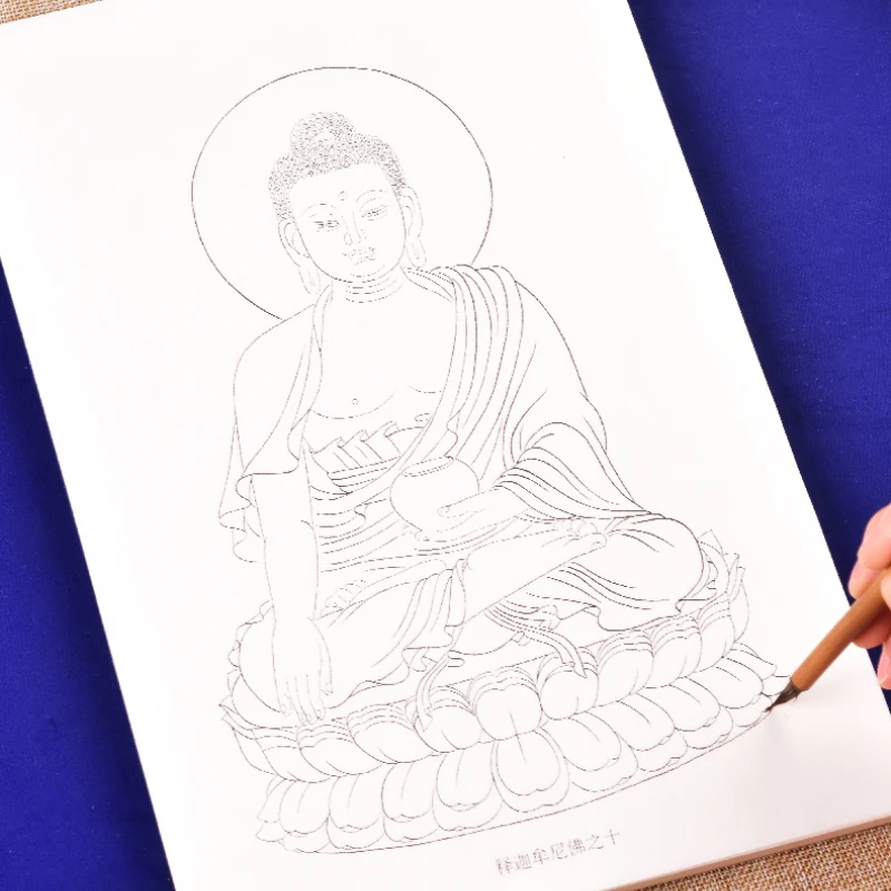Line Drawing Buddha Statue Meticulous Painting Manuscript Beginners Painting Copying Album Chinese Bai Miao Painting Xuan Papers
Line Drawing Buddha Statue Meticulous Painting Manuscript Beginners Painting Copying Album Chinese Bai Miao Painting Xuan Papers