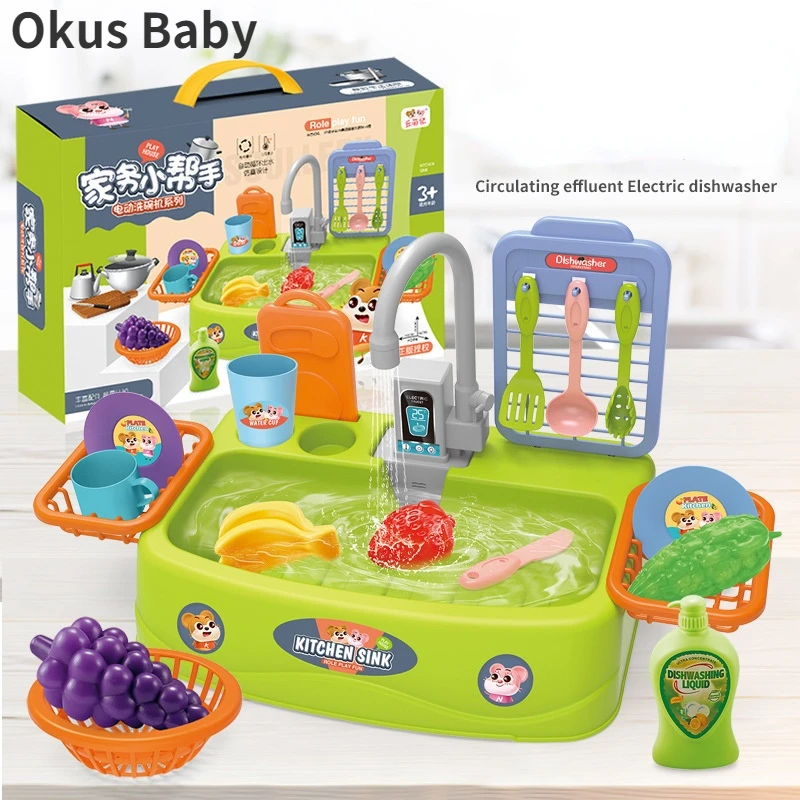 Kids Kitchen Sink Toy Sink Dishwashing Set Toys Pretend Play House Game Children's Simulation Electric Kitchen Dishwasher Toys
Kids Kitchen Sink Toy Sink Dishwashing Set Toys Pretend Play House Game Children's Simulation Electric Kitchen Dishwasher Toys