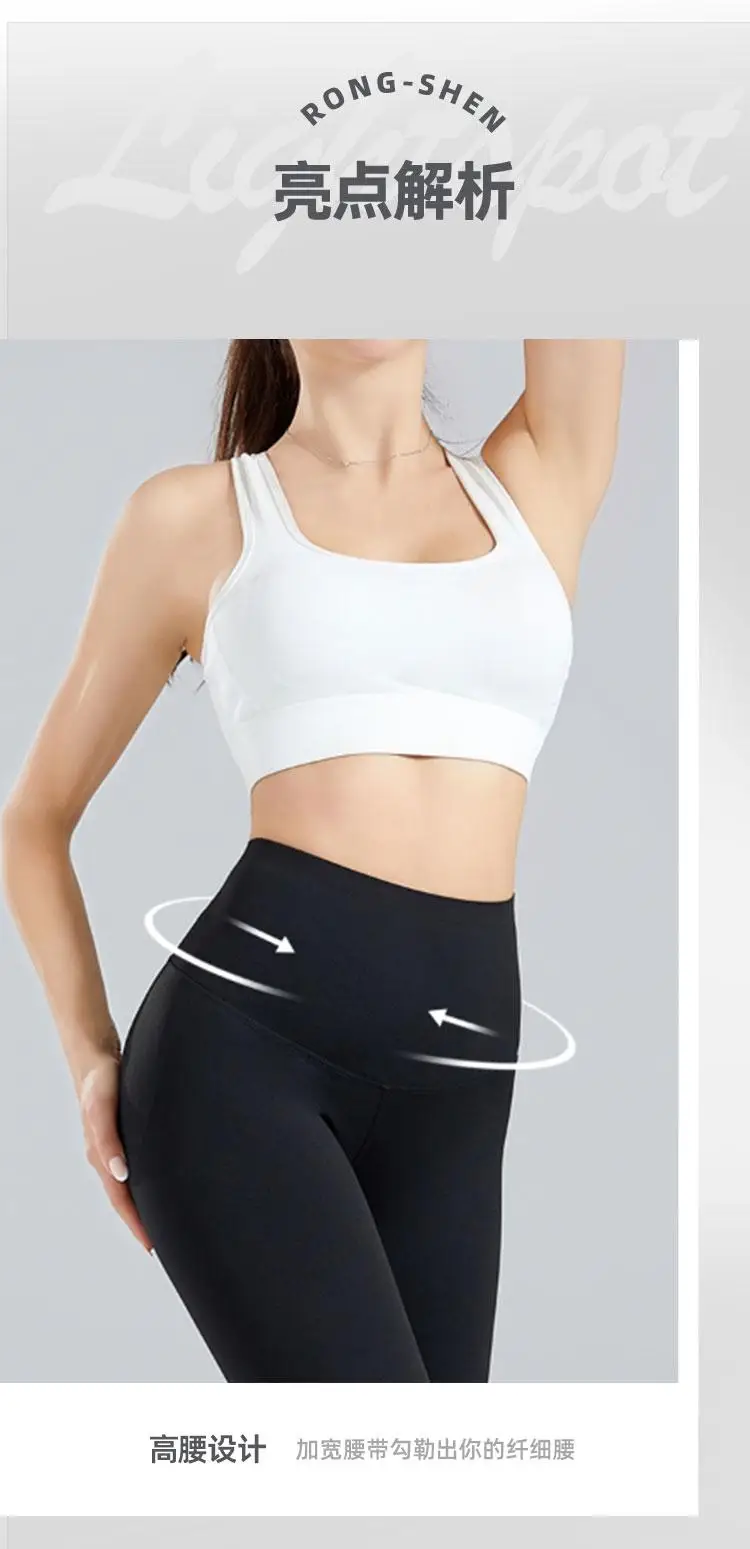 Ribbed Yoga Pants High Waisted Gym_eggings Sport Women Fitness SeamlessFemale Legging Tummy Control RunningTraining Tights
Ribbed Yoga Pants High Waisted Gym_eggings Sport Women Fitness SeamlessFemale Legging Tummy Control RunningTraining Tights