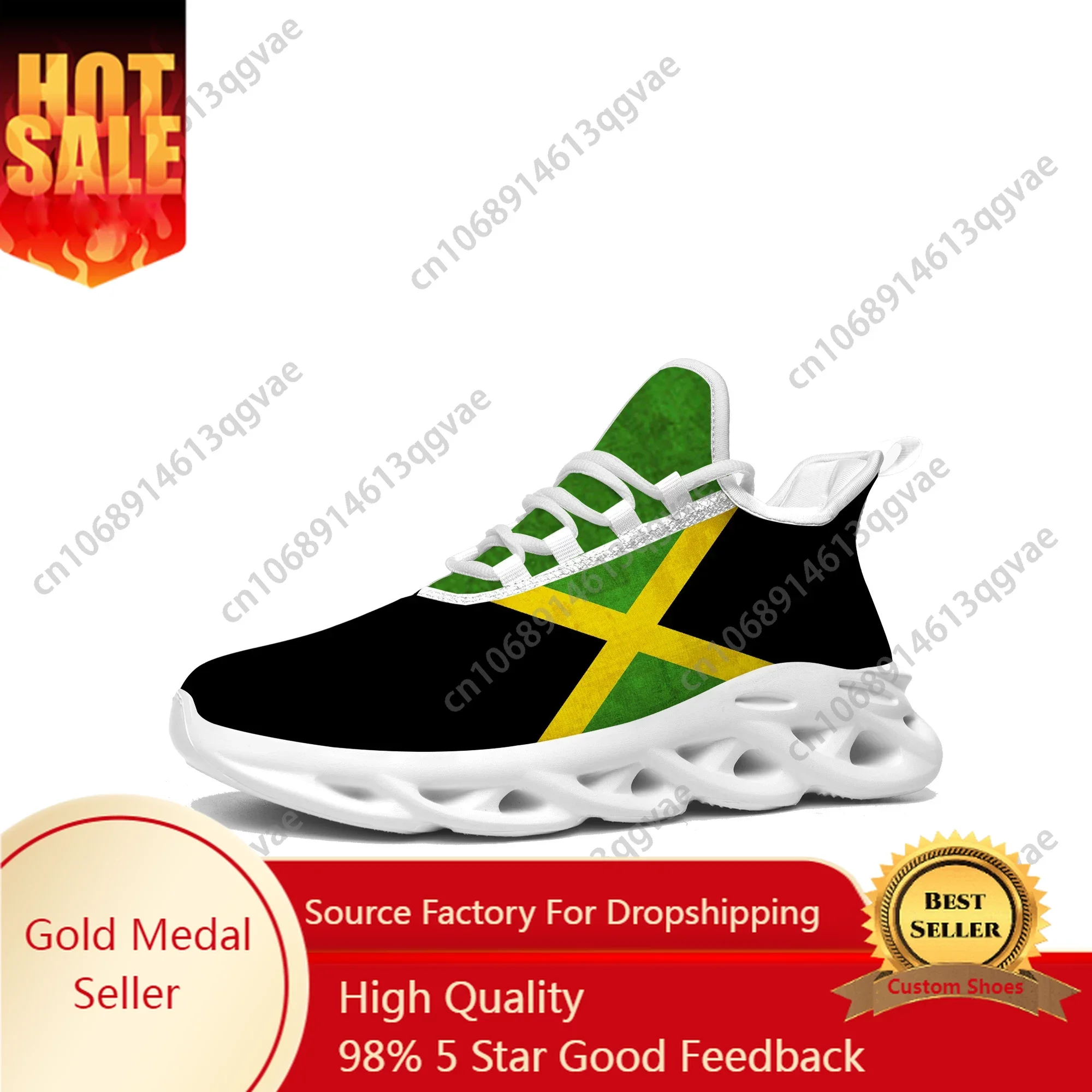 

Женские и мужские спортивные кроссовки флаг Ямайки на плоской подошве, Jamaica, высококачественные кроссовки, сетчатая обувь на шнуровке, Белая обувь по индивидуальному заказу
