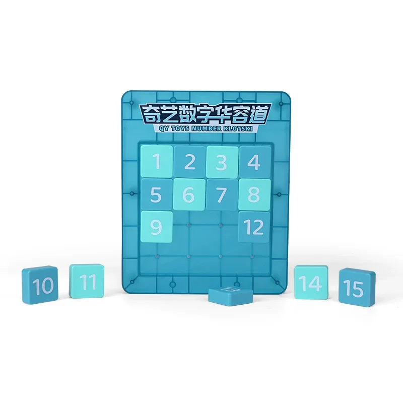 

Magnetic Number Klotski Ice Blue Huarong Road Chinese Sliding Block 3x3 4x4 5x5 6x6 7x7 Professional Educational Toys