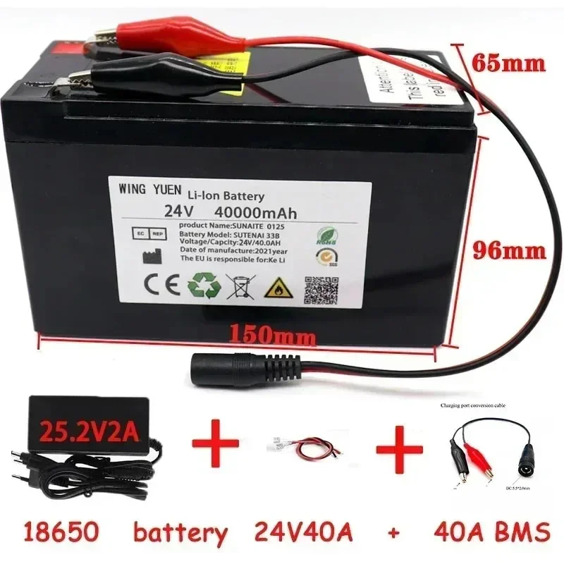 24V 40/50/60Ah 18650 lithium-ion battery pack electric lithium-ion battery+2A charger
24V 40/50/60Ah 18650 lithium-ion battery pack electric lithium-ion battery+2A charger