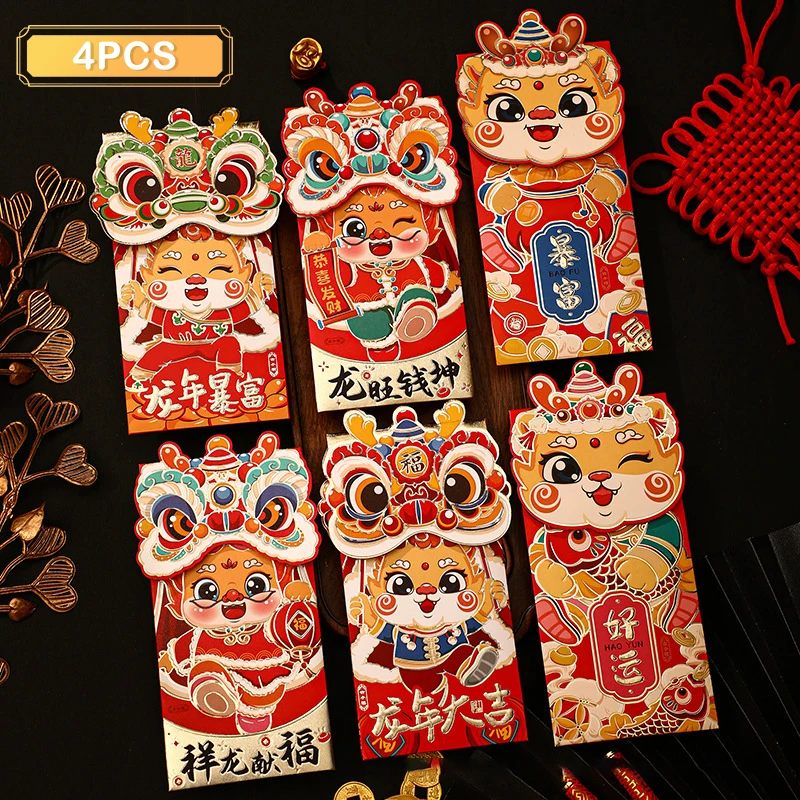 4PCS Chinese New Year Red Envelopes 2024 Year Of The Dragon Red Packets Gift Money Envelopes For Lunar Year Party Decoration
4PCS Chinese New Year Red Envelopes 2024 Year Of The Dragon Red Packets Gift Money Envelopes For Lunar Year Party Decoration