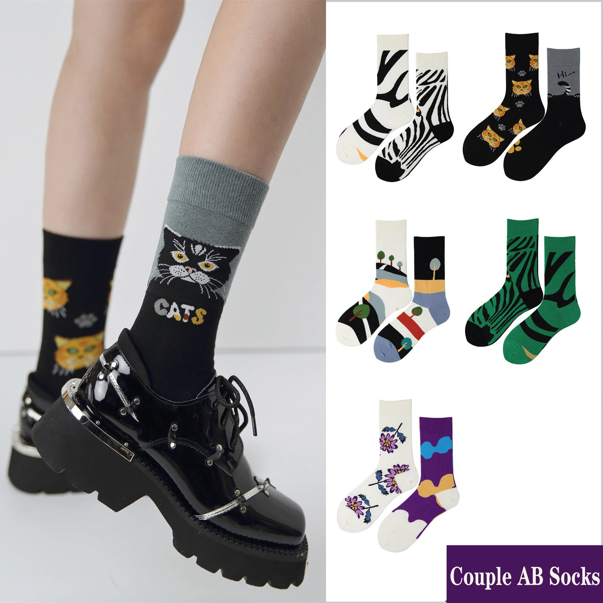5Pair Man Women AB Socks Fashion Colorful Cute Cartoon Zebra Cat Flower Couple Cotton Socks Autumn Winter Trend Skateboard Sock
5Pair Man Women AB Socks Fashion Colorful Cute Cartoon Zebra Cat Flower Couple Cotton Socks Autumn Winter Trend Skateboard Sock