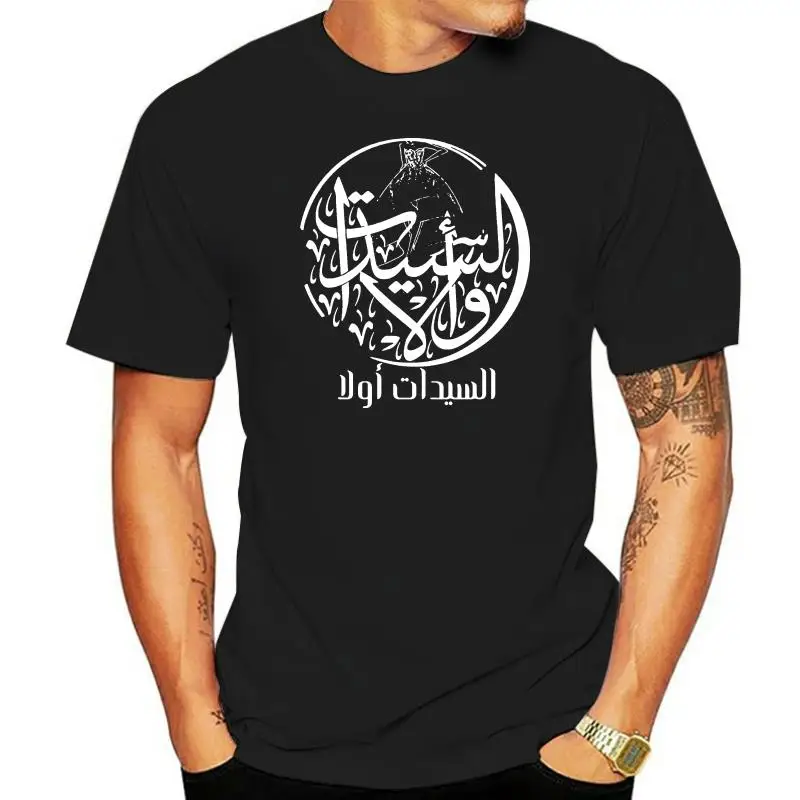 

Ladies First In Arabic Art T Shirt Unisex 100% Cotton Spring Autumn Sunlight New Style Character S-3xl Outfit Shirt