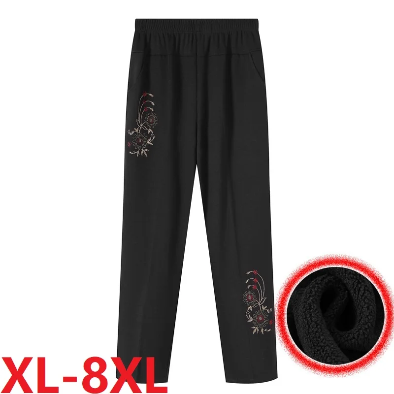 

Middle Aged Women Trousers 2023 New High Waist Elastic Casual Straight Pants Loose Oversize Female Long Pants 5XL 6XL 7XL 8XL