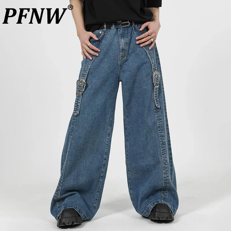 PFNW Summer Men's Chic Double Layer Patchwork Jeans Metal Decorattion Versatile Wide Leg Denim Sports Handdsome Trousers 12Z1374
PFNW Summer Men's Chic Double Layer Patchwork Jeans Metal Decorattion Versatile Wide Leg Denim Sports Handdsome Trousers 12Z1374