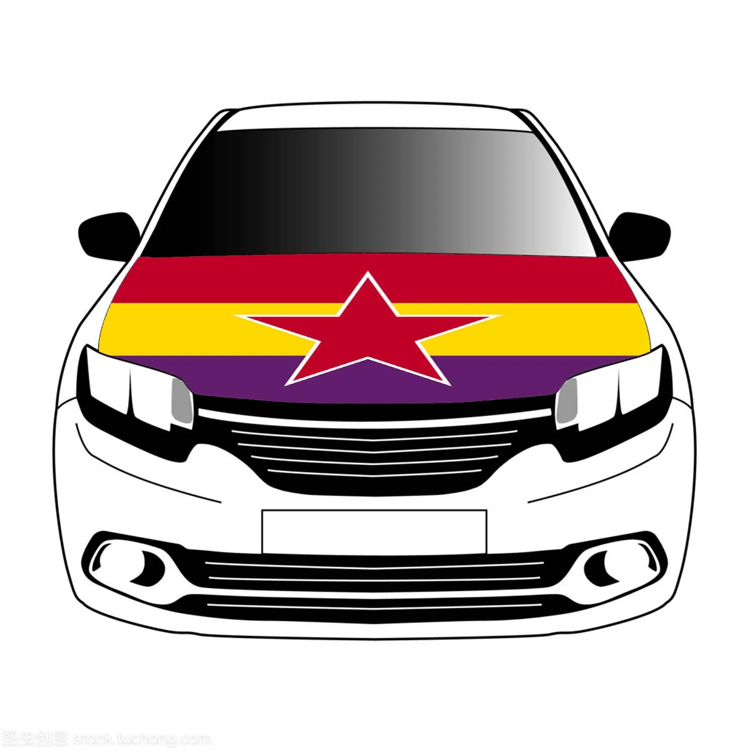 Espagnol répubicain Armée populaire flag car Hood cover 3.3x5ft/5x7ft 100%polyester,car bonnet banner
Espagnol répubicain Armée populaire flag car Hood cover 3.3x5ft/5x7ft 100%polyester,car bonnet banner
