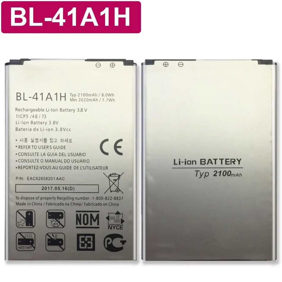 

KiKiss-Mobile Phone Battery, 2100mAh, BL-41A1H, For LG Optimus F60, MS395, D390N, Tribute, VS810PP, Transpyre, LS660, BL41A1H