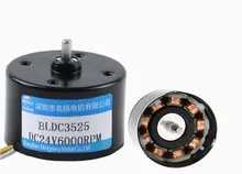 DC Brushless Motor 12V 24V High Speed 3525 Built-in Inductive Drive Adjustable Speed Motor Micro Motor DC Electric Motor for DIY
DC Brushless Motor 12V 24V High Speed 3525 Built-in Inductive Drive Adjustable Speed Motor Micro Motor DC Electric Motor for DIY