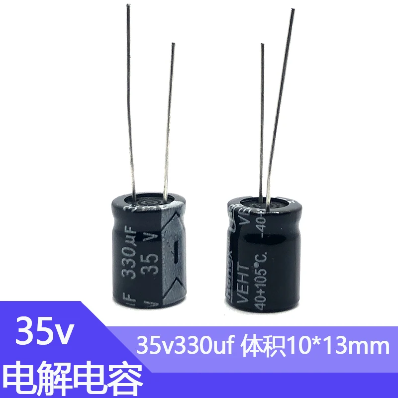 10pcs 35V330UF 10x13mm Aluminum Electrolytic Capacitor 330uf35v 35v 330uf 35v330mf 330mf35v 35v330MFD 35wv 35vdc 
10pcs 35V330UF 10x13mm Aluminum Electrolytic Capacitor 330uf35v 35v 330uf 35v330mf 330mf35v 35v330MFD 35wv 35vdc