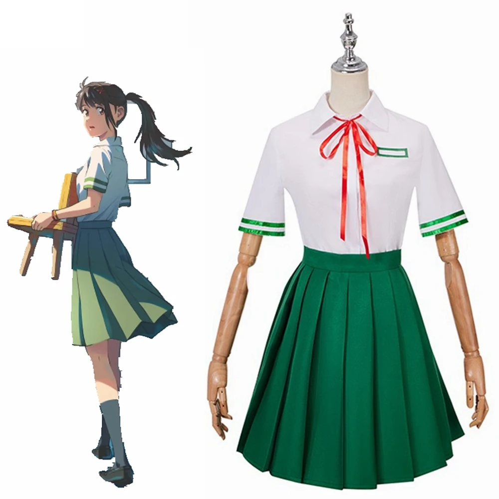 Unisex Anime Cos Iwado Suzume Cosplay Costumes Outfit Halloween Christmas Uniform Custom Size
Unisex Anime Cos Iwado Suzume Cosplay Costumes Outfit Halloween Christmas Uniform Custom Size