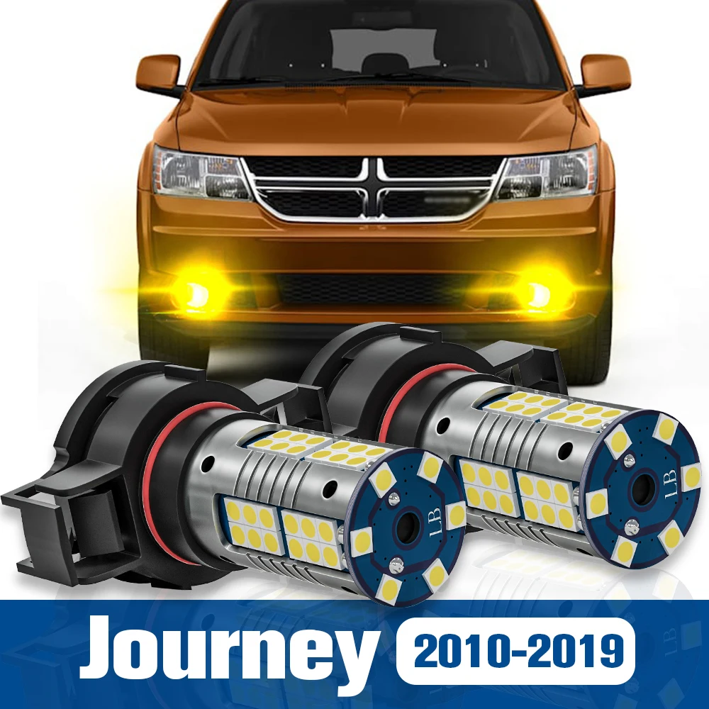 2pcs LED Fog Light Blub Lamp Accessories Canbus For Dodge Journey 2010 2011 2012 2013 2014 2015 2016 2017 2018 2019
2pcs LED Fog Light Blub Lamp Accessories Canbus For Dodge Journey 2010 2011 2012 2013 2014 2015 2016 2017 2018 2019