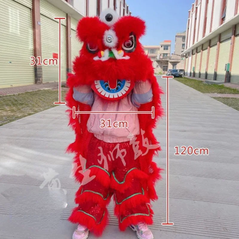 

Chinese Lion Dance for Kids Advertising Carnival Mascot Costume Cute Small Southern Lion Dance Halloween Cosplay Clothing