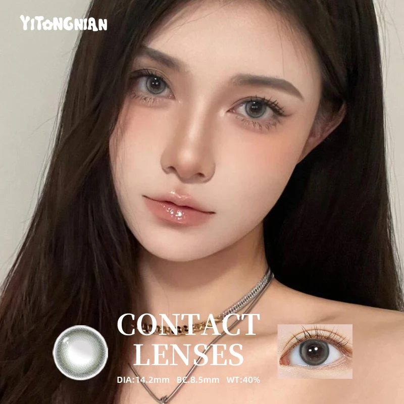 

Цветные контактные линзы YI TONG NIAN с большим калибром 14,0-14,5 мм, 1 пара/2 пары для женских контактных линз естественной красоты