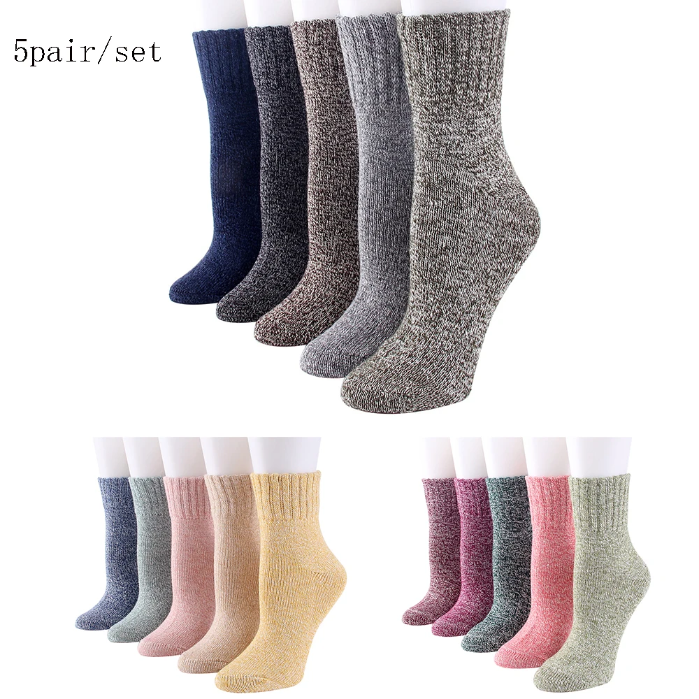 

5pairs Men's Merino Wool Socks Super Thick Winter Warm High Quality Harajuku Retro Snow Casual Antifreeze Cashmere Socks 2023