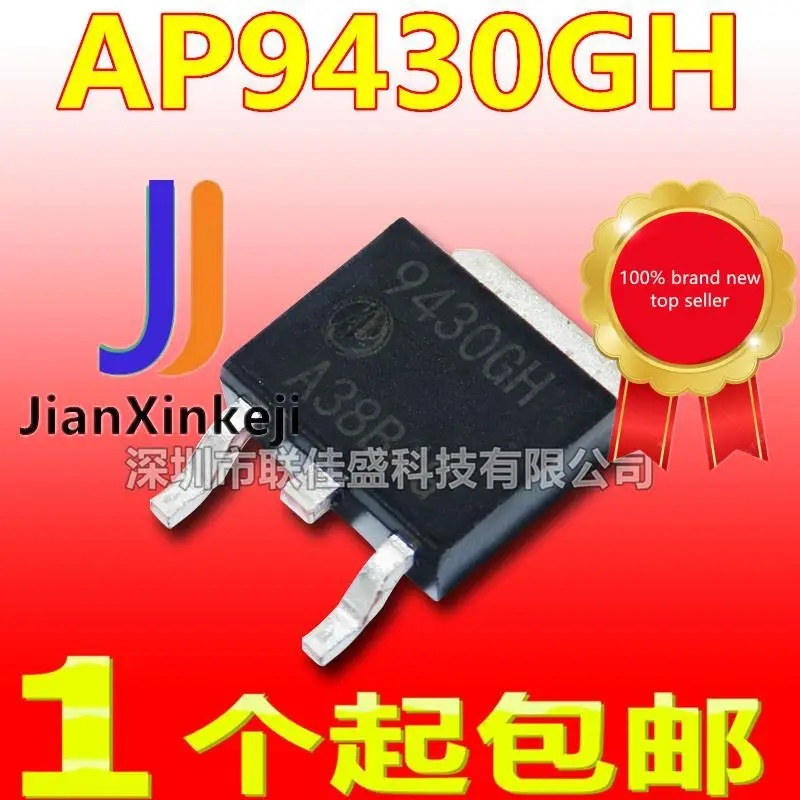 20 шт., 100% оригинальная новая искусственная кожа, AP9430GH TO252 N-channel 30V75A MOS в наличии 9430GH
20 шт., 100% оригинальная новая искусственная кожа, AP9430GH TO252 N-channel 30V75A MOS в наличии 9430GH