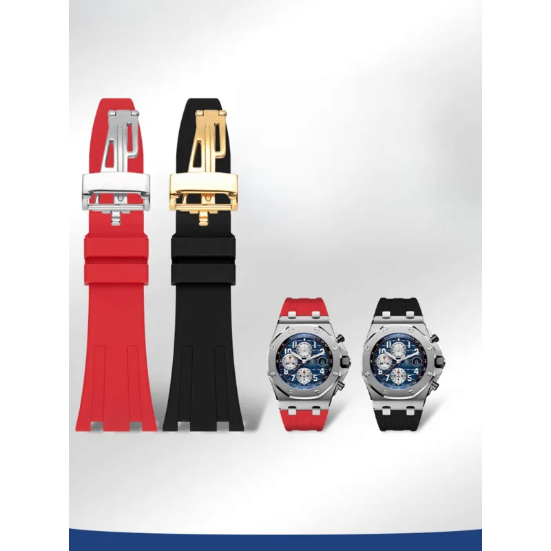 For Ap Royal Oak 15400 15500 26331 Silicone Concave Interface Watchband Breathable Silicone with Tool Men 27mm 28mm Watch Strap
For Ap Royal Oak 15400 15500 26331 Silicone Concave Interface Watchband Breathable Silicone with Tool Men 27mm 28mm Watch Strap