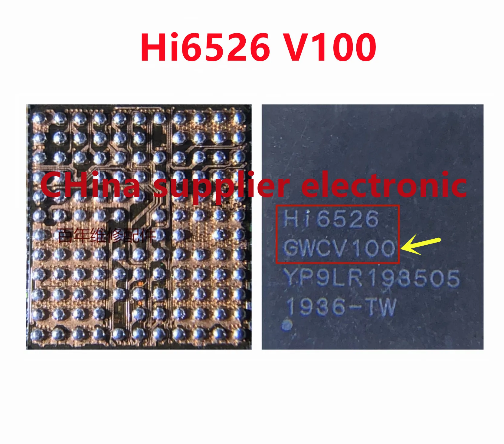 5 шт.-30 шт. Hi6526 V100 Hi6526GWCV100 зарядная плата IC для Huawei 5G mate20X Glory20 Pro P30 зарядное устройство IC чип
5 шт.-30 шт. Hi6526 V100 Hi6526GWCV100 зарядная плата IC для Huawei 5G mate20X Glory20 Pro P30 зарядное устройство IC чип