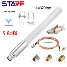 5.8dbi Antenna Kit 860-930MHz Outdoor Omni-directional For RAK LoRa Omni Fiberglass Antenna Helium Hotspot Bobcat Miner 300
5.8dbi Antenna Kit 860-930MHz Outdoor Omni-directional For RAK LoRa Omni Fiberglass Antenna Helium Hotspot Bobcat Miner 300