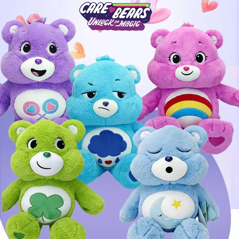 

Аниме периферический Радужный медведь, плюшевая кукла, Детская мультяшная плюшевая игрушка, модные новые медведи по уходу, кукла, игрушка, орнамент, подарок для детей