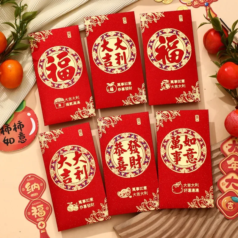 

36Pcs 6 Patterns Chinese New Year Red Envelopes 2024 Dragon Year Hong Bao Red Packets Lucky Money Envelope for Spring Festival