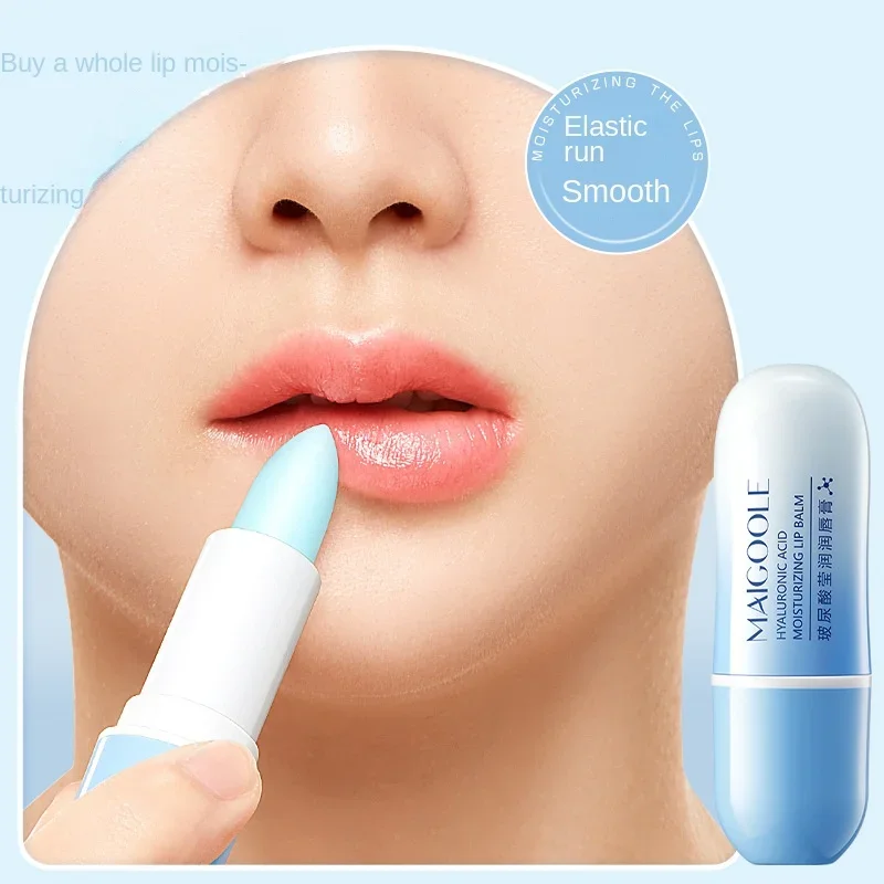 Hyaluronic Lip Balm Acid Remove Dark Whitening Moisturizing Cream Exfoliating Dead Skin Lightening Pigment Lip Care Health
Hyaluronic Lip Balm Acid Remove Dark Whitening Moisturizing Cream Exfoliating Dead Skin Lightening Pigment Lip Care Health