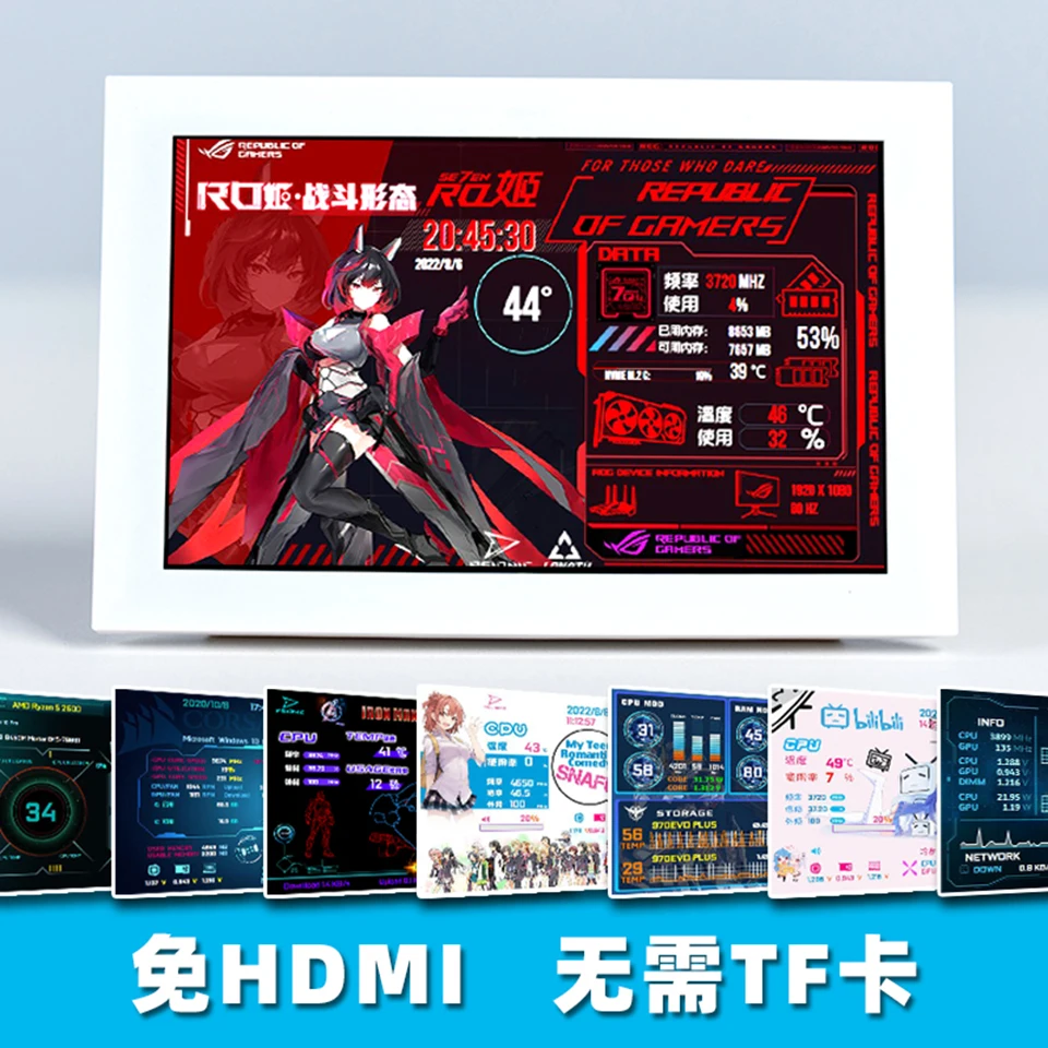 Generic 5 "IPS USB independent screen desktop secondary screen Dynamic