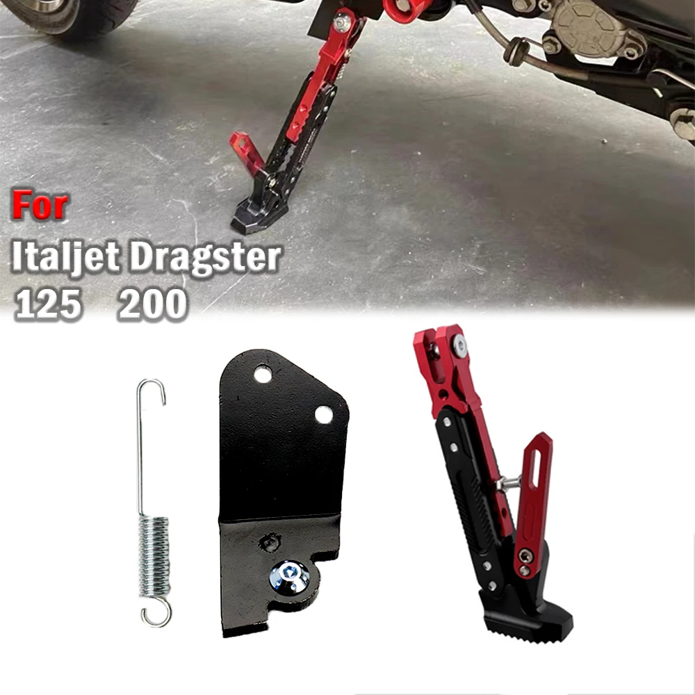 New Motorcycle Adjustable Modified Side Support Foot Stand Side Support Side Kick For Italjet Dragster 200 215 2021-2022
New Motorcycle Adjustable Modified Side Support Foot Stand Side Support Side Kick For Italjet Dragster 200 215 2021-2022